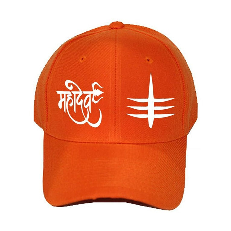 Plain Printed Mahadev Cap for Men and Women – Red (KK-2263497)