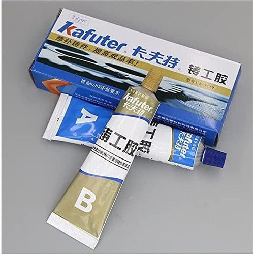 Repair Paste, Magic Welding Glue Metal Repairing Casting Glue for Metal (Pack of 1) (CLS-2388373)